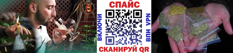 где можно купить наркотик  Сычёвка  Бутират бутик 