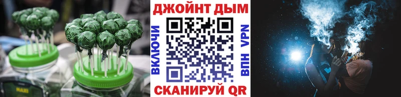 Cannafood марихуана  наркошоп  Сычёвка 