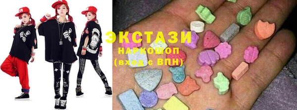 мяу мяу мука Магадан