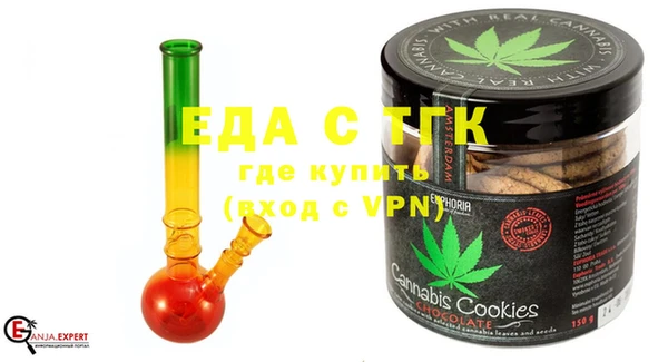 мяу мяу мука Магадан