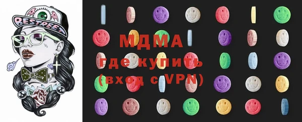 альфа пвп VHQ Майский