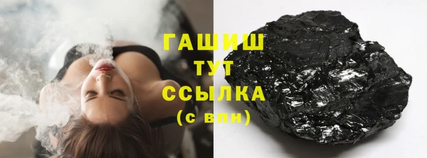 альфа пвп VHQ Майский