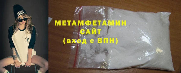мяу мяу мука Магадан