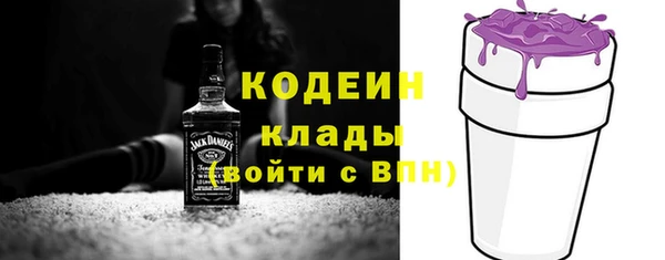 альфа пвп VHQ Майский