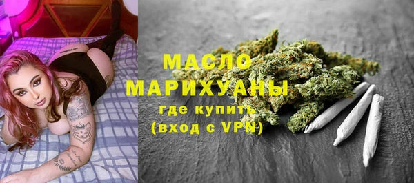 мяу мяу мука Магадан