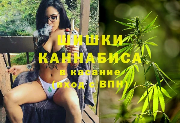 MESCALINE Липки