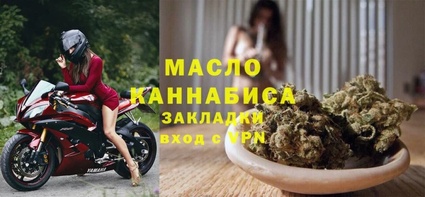 альфа пвп VHQ Майский