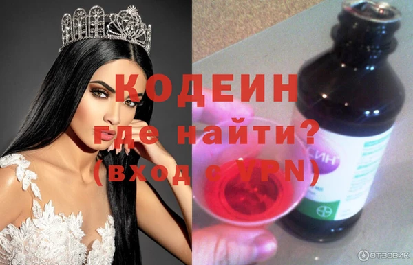 мяу мяу мука Магадан