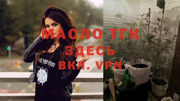 альфа пвп VHQ Майский