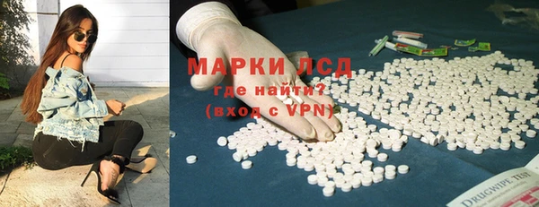 мяу мяу мука Магадан