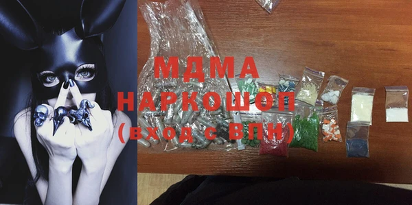 мяу мяу мука Магадан