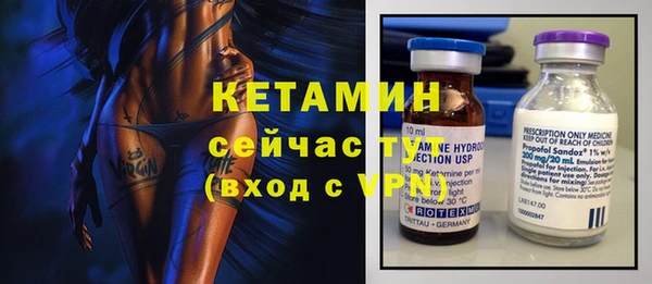 соль курить ск Лиски